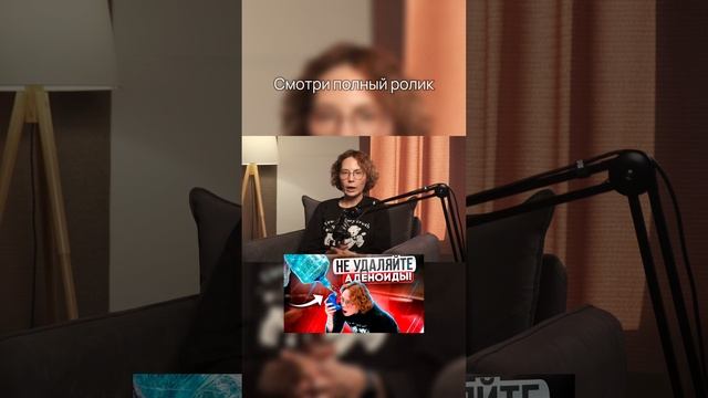 АДЕНОИДЫ У РЕБЕНКА: правда и мифы | Почему у ребёнка сопли | Всё об аденоидах | Как промывать нос