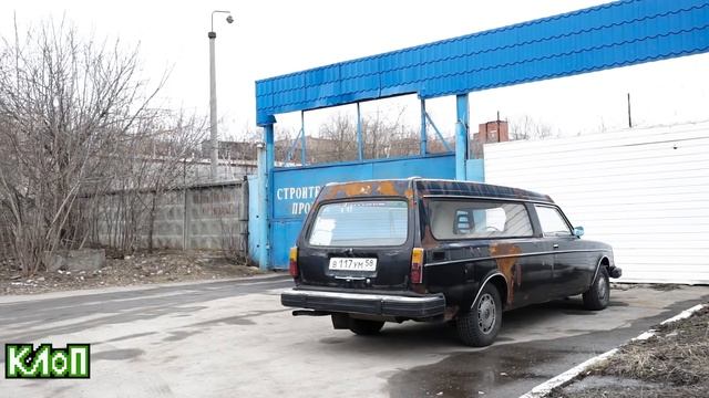 Volvo 245 Tuning Ep.1 / Продажа и покупка авто с пробегом