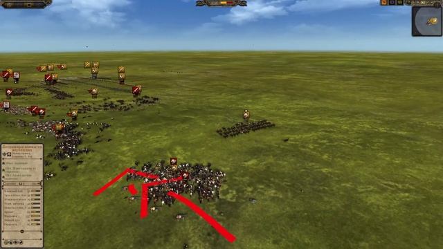 МАТЧ ЗА ПЕРВОЕ МЕСТО. Cup Of Nations 2023. Total War: Arasar [AEG] Vs Quantum [AGI].