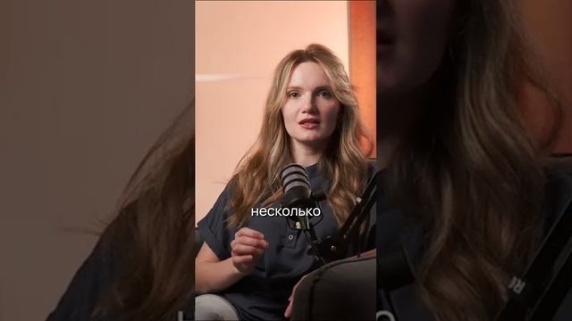 Цистит из-за частого с*кса | Причины цистита #цистит #женскоездоровье #здоровье #циституженщин