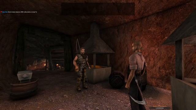 Готика 2: Ночь Ворона►3 глава►Маг #11