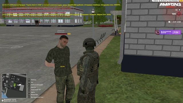 Pc 2024.10.05 - 23.01.35.04.DVR