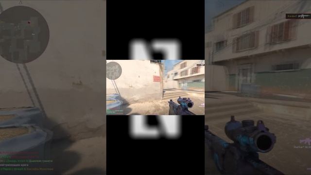 #cs2 #shorts #fun #nordus7