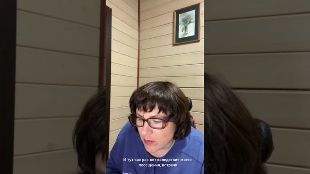 Алена Дронова