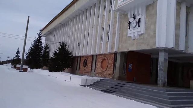 Куанда БАМ