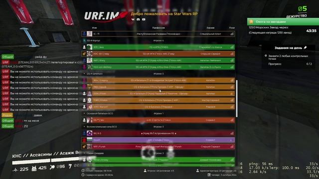 Крутой видео