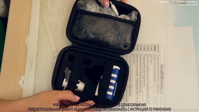 Эффективная базисная терапия бронхиальной астмы у ребенка 8 лет