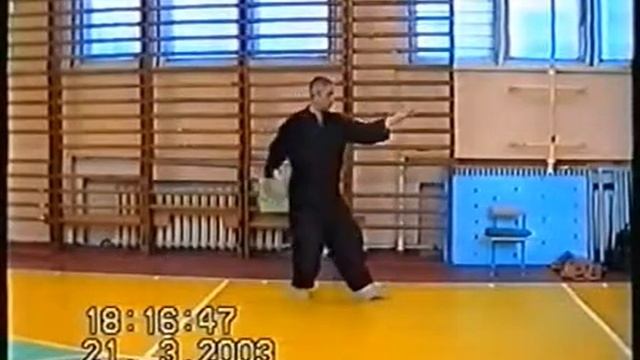В. М. Каргополов 2003 г. Обратный круг. Часть 6