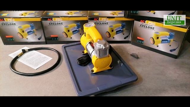 автомобильный компрессор с металлическим корпусом CYCLONE AC-PRO 12V/150PSI/35 L/m