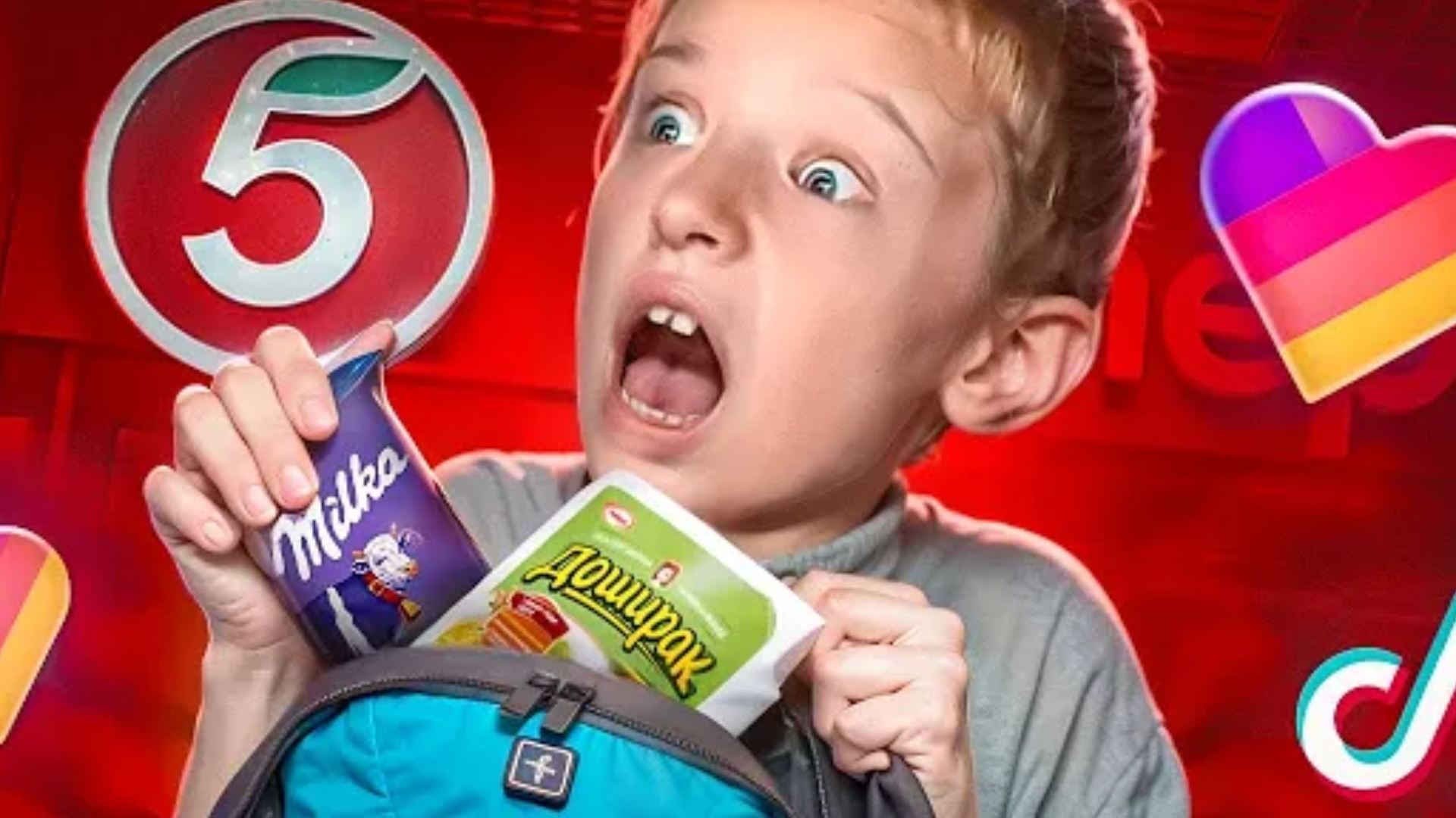 УХОДЕМ - ЗУМЕРЫ ВОРУЮТ В МАГАЗИНЕ РАДИ ХАЙПА