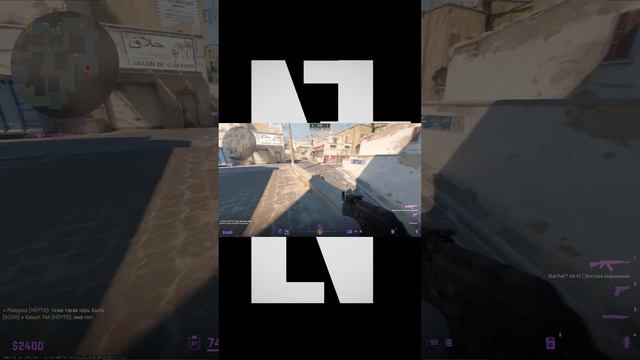 #shorts  #cs2
