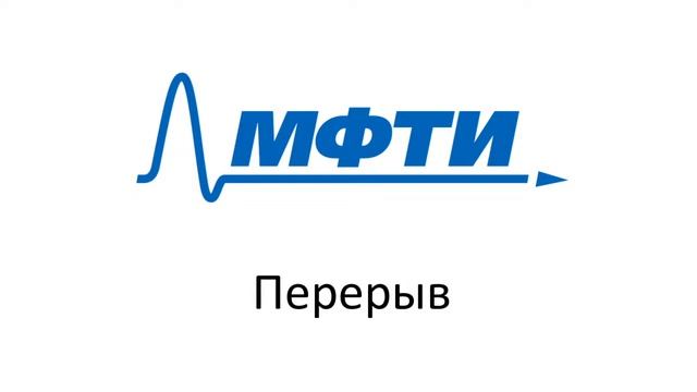 3. Аналитическая механика Иванов А.П. 22.09.20