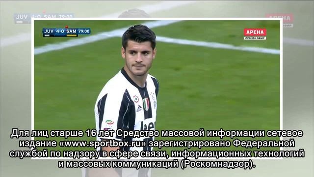 Футбол. Ювентус  Сампдория. 3:0. Сами Хедира