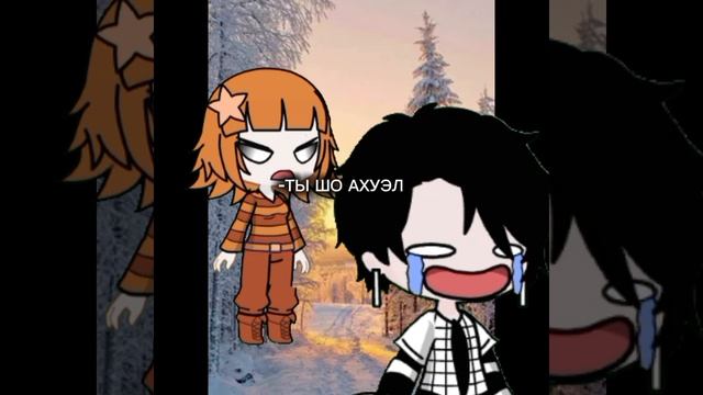 У меня вайб новогодний