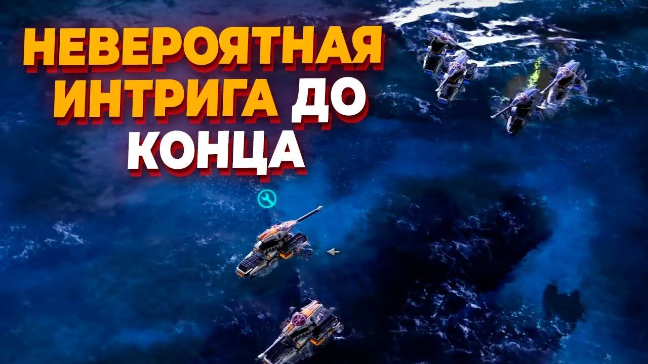 ЛУЧШАЯ ЗЕРКАЛКА С ЯПОНИЕЙ В ИСТОРИИ Red Alert 3