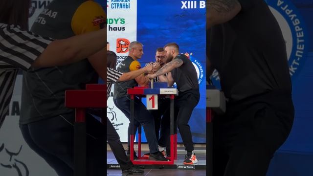 Сюда 😈💪🏻