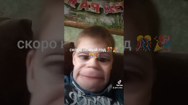 ЧЕФ КЛОК@       тикток