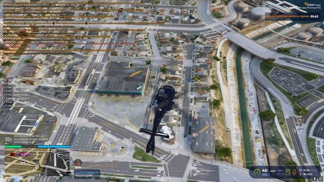 Grand Theft Auto V 2024.10.06 - 15.35.59.11