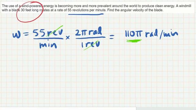 Angular Velocity Of A Spinning Blade