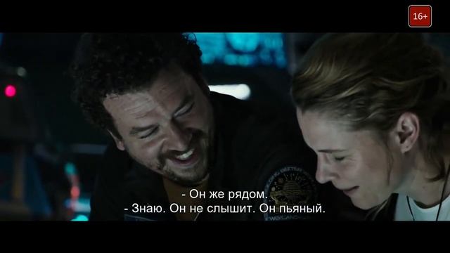 Голливудские триллеры