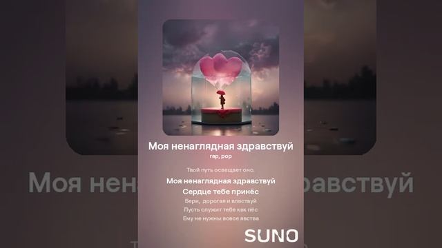 1000012523.mp4