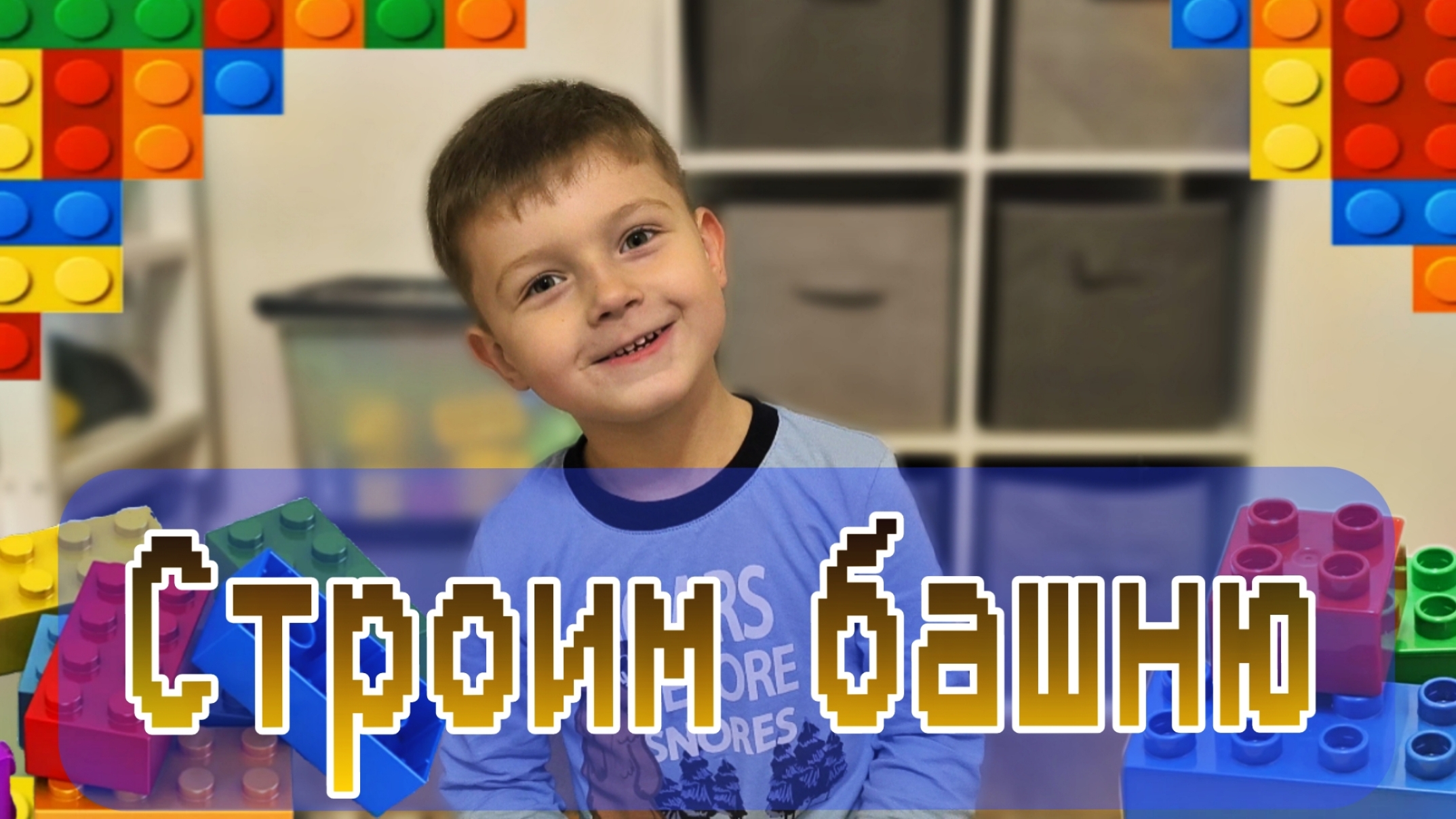 3ed170bbaff4abaeca45aa380d34919c