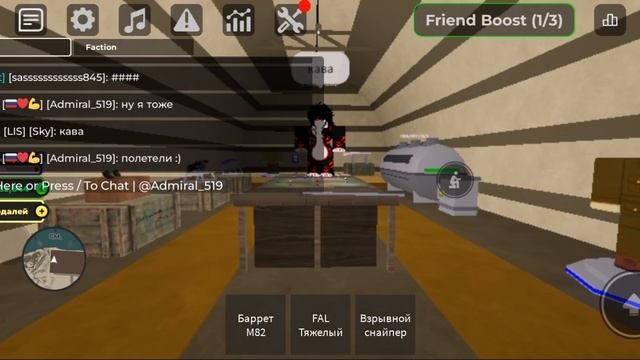 Профессор Minecraftow ✔︎