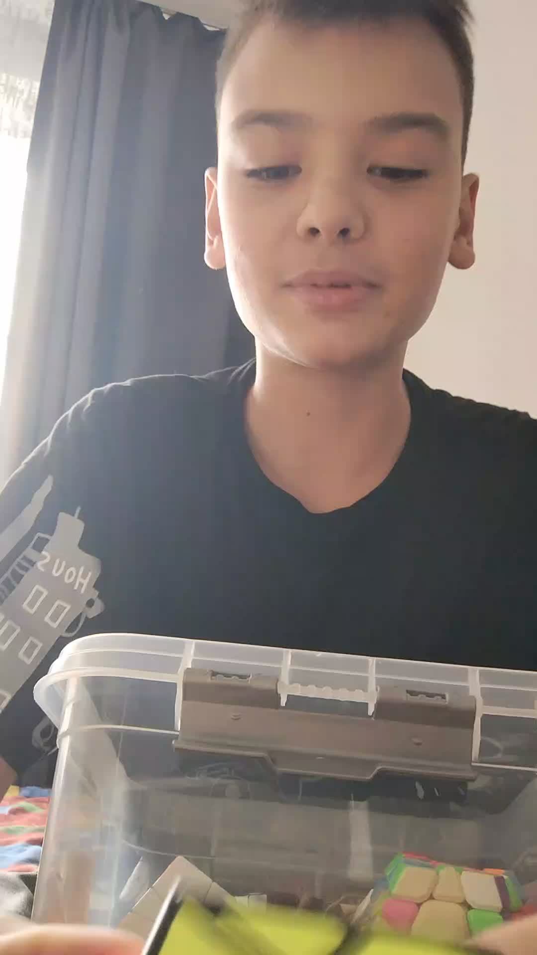 все и ничего