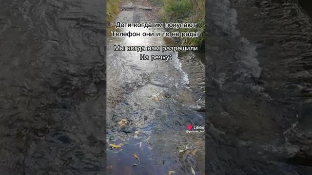 Я не про всех