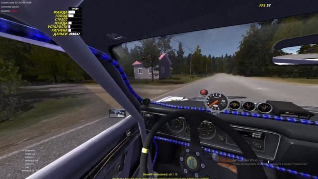 НАЧАЛО серий добиваемся суски 1 часть