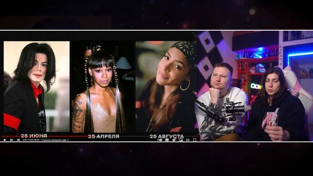 ВСЕ ВЕРСИИ И ОБВИНЕНИЯ DIDDY _ СКАНДАЛ ГОДА _ РЕАКЦИЯ на БИТЛ