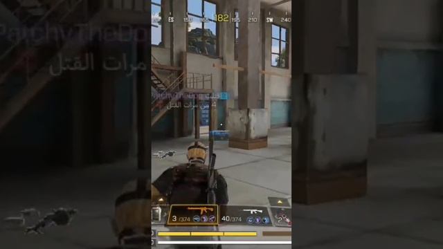 Call Of Duty Mobile #callofduty #gaming #callofdutymobile