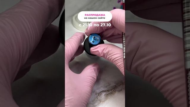 Есть ли МИНУСЫ у ЦВЕТНЫХ БАЗ 😱