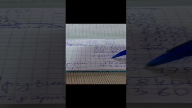 51bcaa9a6d7532a132338641126664aa