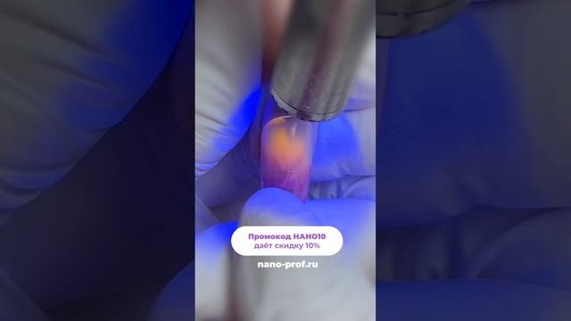 Денежный цвет октября - магический лиловый💜#маникюр #наращивание