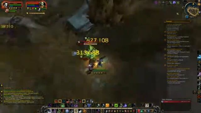 Wow 64 2018 01 14 23 52 56 716