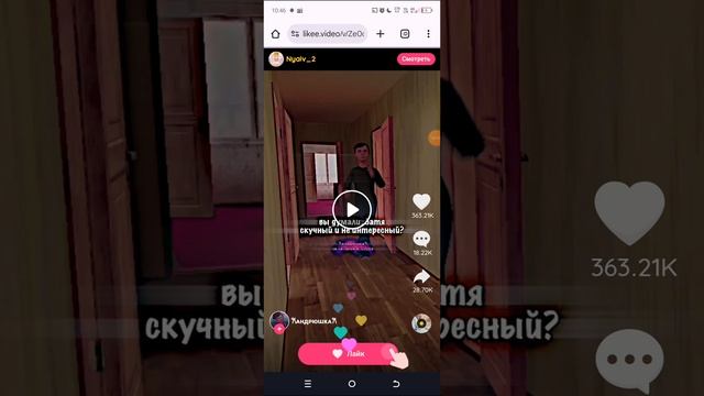 Стич. 😇😋😜𓆃