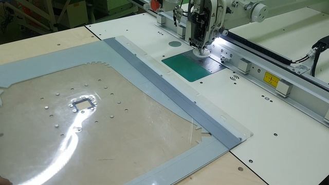 13 сентября 2021 г.