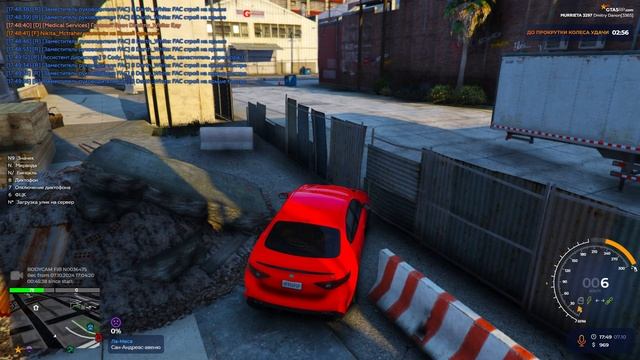 Grand Theft Auto V 2024.10.07 - 21.47.00.06
