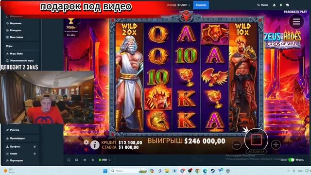 МЕЛСТРОЙ И ДЕВУШКА МЕЧТЫ. ВЗЯЛА В РОТ ПРЯМО НА СТРИМЕ | MELLSTROY