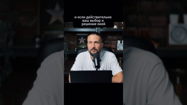 ЧТО ТЕБЕ НУЖНО ОТ ЖИЗНИ?