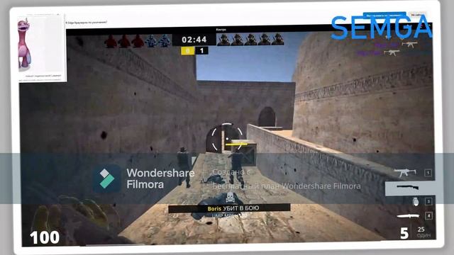 Дима проект