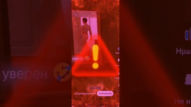 Стич. 😇😋😜𓆃