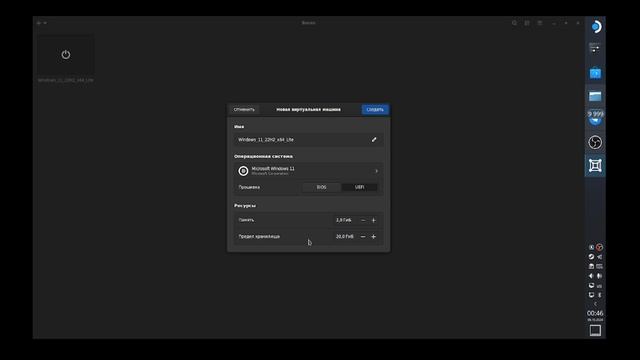 Ffbd4592d7cad4f296bdafde55967ded