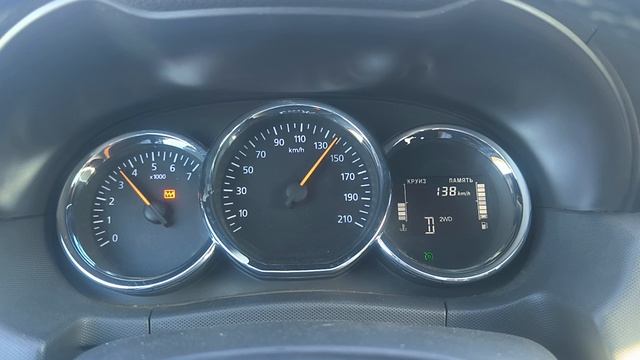 Тонар ГРЗ АЕ9928 82 регион 140 км/ч по трассе. А потом у их тормоза отказывают...