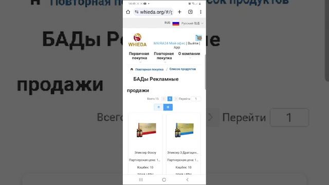 4e9a595320fca2ecdd50e489cea34c80