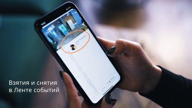 Видеонаблюдение для бизнеса и частных клиентов