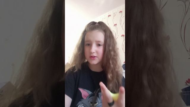 Я ухожу из Rutube