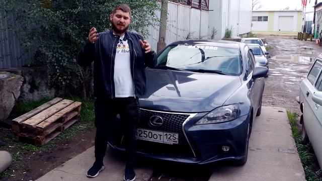 Почему проект LIS закрывается???