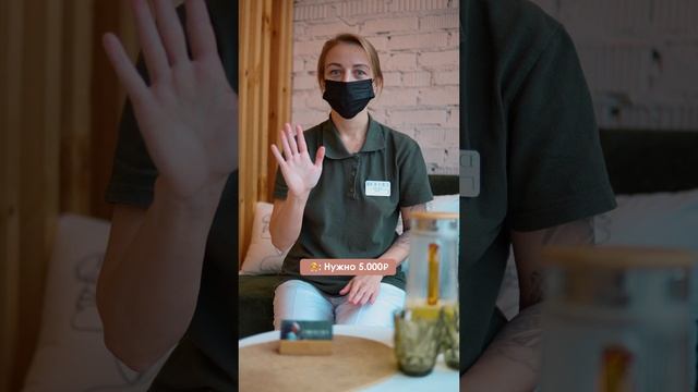 Видео для IDOL FACE